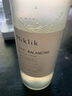 MIKLIK大白水提亮減黃mkk酵母精粹水保濕補(bǔ)水細(xì)膩毛孔學(xué)生必備清爽質(zhì)地 mkk大白水*1瓶裝/400ml+棉片+瓶 曬單實(shí)拍圖