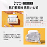 蒂佳婷（Dr.Jart）V7素顏霜50ml 提亮補(bǔ)水保濕自然裸肌懶人面霜 韓國進(jìn)口 生日禮物 曬單實(shí)拍圖