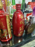 酒七醉整箱6瓶2006年50度西鳳家宴酒陳年老酒白酒庫存酒年份酒純糧酒 50度 500mL 6瓶 原箱發(fā)貨（家宴酒） 曬單實(shí)拍圖