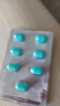 奧利司他膠囊120mg排油藥藥快國藥準(zhǔn)字瘦肚子瘦肚子燃脂女士瘦全身7粒 10盒【1月享輕盈】贈(zèng)體重秤 有的可以換1盒 曬單實(shí)拍圖