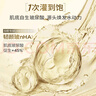 潤百顏水潤活顏精華面膜5片玻尿酸補(bǔ)水保濕沁潤修護(hù)護(hù)膚品男女華熙生物 曬單實(shí)拍圖