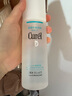 珂潤（Curel）保濕水乳霜套裝(3號水+乳液+面霜)護(hù)膚品 神經(jīng)酰胺護(hù)理 成毅代言 曬單實(shí)拍圖