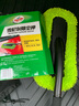 龜牌（Turtle Wax）雪尼爾除塵撣子蠟刷汽車洗車拖把刷子車撣蠟拖工具便捷TW-184 雪尼爾除塵撣 曬單實拍圖