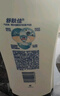 舒膚佳健康凈護(hù)沐浴露1.8kg套裝（純白720g+蘆薈720g+青瓜360g）滋潤(rùn) 曬單實(shí)拍圖