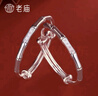 老廟銀手鐲嬰兒足銀光面竹節(jié)歲歲平安鐲子新生滿月百天周歲禮物 歲歲平安手鐲/約20g 曬單實(shí)拍圖