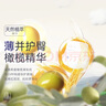 BBG藍(lán)芯絲薄輕柔拉拉褲3XL碼36片(17kg以上)尿不濕超薄透氣裸感親膚 曬單實(shí)拍圖