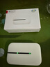 華為智選 隨行移動隨身wifi 便攜式4G上網(wǎng)寶無線wifi6路由器機卡一體E5576-821 曬單實拍圖
