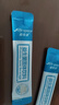 益倍適lifespace150億速溶成人益生菌呵護腸道乳酸菌小藍條固體飲料5袋 曬單實拍圖