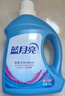 藍(lán)月亮 深層潔凈洗衣液 薰衣草香 1kg*1瓶+500g*2補充裝 強(qiáng)效去漬 曬單實拍圖