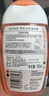 芳芯（femfresh）【柑橘芯】日常清潔250mL  女性私密處護(hù)理清潔洗液 曬單實(shí)拍圖