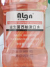 愛(ài)蘭歌娜益生菌漱口水消炎殺菌去口臭幽門(mén)螺旋桿菌便攜獨立小包裝深層清潔 【到手4瓶】薄荷味250ml*4瓶 曬單實(shí)拍圖