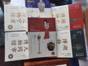 【6冊(cè)任選】正版包郵 陜西歷史博物館+南京博物院+湖北省博物館+湖南博物院+遼寧省/大同市博物館 圖文并茂 文物考古書(shū)籍 套裝6冊(cè) 曬單實(shí)拍圖