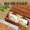 第一江南2025新茶綠茶龍井特級250g明前茶葉禮盒春茶嫩芽千里江山高端送禮 曬單實拍圖