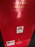國窖1573【組合購買(mǎi)更劃算】濃香型 高度白酒  組合套裝 38度 500mL 2瓶 +瀘州老窖熊貓境2瓶 曬單實(shí)拍圖