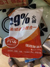 梵臣工業(yè)堿去油污純堿片廚房去油燒減堿廚房專用活堿下水道強(qiáng)力去重油 曬單實(shí)拍圖