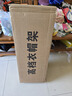 密林鞋架落地門口玄關(guān)多功能換鞋凳衣帽架一體掛衣架 黑色皮面座80cm 曬單實拍圖