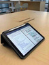 圖拉斯【全新升級(jí)丨銷額第一】2025iPadAir7/第11代Pro/5/4保護(hù)套24/2蘋果平板殼超薄磁吸帶筆槽防摔 【高端深空灰】一殼多用丨自帶筆槽 11英寸iPadPro/air7/6/5/4 曬單實(shí)拍圖