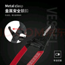 VESSEL威威輕便型手動(dòng)剝線鉗 3500E-1剝線器多功能電工電線剝皮鉗 曬單實(shí)拍圖