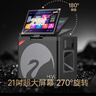 惠威（HiVi）家庭KTV音響套裝戶(hù)外K歌專(zhuān)用一體機(jī)廣場(chǎng)舞音響帶顯示屏卡拉OK唱歌電視同屏全套設(shè)備家用點(diǎn)歌機(jī)TS26 曬單實(shí)拍圖