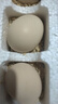 京喜加土雞蛋 新鮮雞蛋山林自養(yǎng) 生鮮溏心蛋 鹵蛋早餐京東買菜40g正負(fù)5g 12枚裝總重480g+ 曬單實拍圖