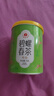 藝福堂綠茶 江蘇原產(chǎn)碧螺春特級(jí)精選70g 明前2025新茶春茶罐裝茶葉自飲 曬單實(shí)拍圖