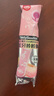 阿麥斯 藍(lán)牙無(wú)糖棒棒糖 12g/盒 水蜜桃味 可充電音樂(lè)棒棒糖休閑零食糖果 曬單實(shí)拍圖
