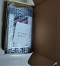 灝越 防雨開關(guān)電源12V400W 33A燈箱燈帶廣告牌燈帶監(jiān)控LED電源220轉(zhuǎn)12伏直流變壓器 12V33.3A/400W  曬單實(shí)拍圖