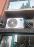 科龍空調(diào)3匹 海信出品 靜省電Max 新一級變頻冷暖柜機立式客廳以舊換新國家補貼KFR-72LW/QS1Max-X1 曬單實拍圖