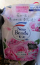 花王（KAO）洗衣液3.04kg 玫瑰香持久留香去污柔順護(hù)衣 內(nèi)衣可用（隨機(jī)發(fā)） 曬單實(shí)拍圖