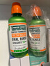 TheraBreath凱斯博士漱口水溫和長效清新口氣473ml*2瓶 0酒精抑菌充氧配方 曬單實(shí)拍圖