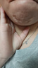 飛科（FLYCO）電動剃須刀旋轉(zhuǎn)式男士刮胡須刀快充FS903生日情人節(jié)日禮物送男友送老公送父親 國家補(bǔ)貼 曬單實(shí)拍圖