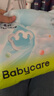 babycare Air pro拉拉褲成長(zhǎng)褲XL30+2片(12-17kg) 嬰兒尿不濕夏日超薄透氣 曬單實(shí)拍圖