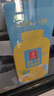 憶江南金桔檸檬百香果2盒210g兒童水果茶茶包凍干檸檬片冷泡茶花果茶 曬單實(shí)拍圖