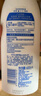 妮維雅（NIVEA）孫穎莎同款天然VC美白身體乳女士溫潤透白潤膚乳液400ml 曬單實拍圖