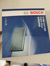 博世（BOSCH）汽車單效空調(diào)濾芯濾清器格4300適配一汽森雅R7/奔騰T33等 曬單實拍圖