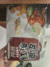 阿寬紅油面皮方便拌面酸辣涼皮110g*12桶 非油炸泡面整箱裝夜宵家庭裝 曬單實(shí)拍圖