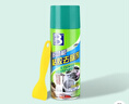 保賜利/BOTNY 黏膠去除劑 多功能不干膠去除劑 雙面膠除膠劑廣告貼紙清洗清潔 型號：B-1810 450ML 24瓶 曬單實拍圖