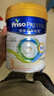美素佳兒（Friso）奶粉嬰幼兒配方港版皇家3段(1-3歲)800g/罐荷蘭進(jìn)口 【皇家3段】800g*3罐 曬單實拍圖