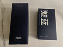 SAZA魅藍男士香水蔚藍海王木質(zhì)香玉龍拂曉海洋持久淡香情人節生日送禮 魅藍香水50ml+魅藍沐浴露400ml 曬單實(shí)拍圖