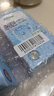 witsbb多效藻油健敏思DHA60粒120mg 嬰幼兒兒童敏寶專(zhuān)研0歲以上 曬單實(shí)拍圖
