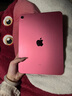 Apple/蘋(píng)果 二手平板電腦 二手 iPad9 ipad10  2021款 2022款 ipad 準新 官方在保 2022款 iPad10+一代筆 64G WIFI版 國行零售機 曬單實(shí)拍圖