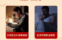【3盒裝】漢寶 莫教授 補天靈片 12片/板*2板/盒*3盒 曬單實拍圖