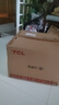 TCL 風(fēng)扇燈大尺寸風(fēng)力家用一體鐵藝客廳餐廳電扇燈吊扇燈2025新款 古銅色52寸-變頻-(遙控)48W 曬單實(shí)拍圖