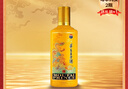 茅臺(tái)（MOUTAI）生肖 王子龍年 醬香型白酒 500ml 單瓶裝 曬單實(shí)拍圖