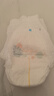 moony尤妮佳(MOONY)極上通氣紙尿褲嬰兒尿不濕拉拉褲透氣小內(nèi)褲成長褲 極上拉拉褲 XXXL20片(≥15kg) 曬單實拍圖