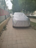 景懿專(zhuān)用于吉利博越L車(chē)衣車(chē)罩防曬防雨塵隔熱厚遮陽(yáng)蓋布汽車(chē)套全罩外 博越L杜邦牛津升級版加厚 曬單實(shí)拍圖