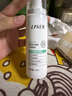 萊薇爾（LAVER）狐臭噴霧 止汗露狐臭凈 止汗祛狐臭專用腋下除去腋臭根源女士男士 腋下凈味水噴劑50ml 曬單實拍圖