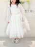 愛安玖 I NATURAL ANGEL高端走秀婚紗花童禮服女童晚禮服白色公主裙兒童蓬蓬洋氣春 白色長袖 110 cm 曬單實拍圖