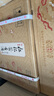 仁懷醬香酒2021年仁之義 53度醬香型白酒500ml*6瓶整箱裝 53度 500mL 6瓶 仁之道整箱六瓶 曬單實拍圖