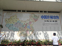 京鮮生 泰國(guó)進(jìn)口特級(jí)龍眼 巨無(wú)霸金標(biāo) 凈重2斤 果徑28mm以上 源頭直發(fā) 曬單實(shí)拍圖